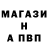 Alpha-PVP СК КРИС AIGERIM Shindikbaeva